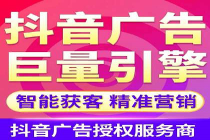 竞价托管全流程：SEM的优化与执行