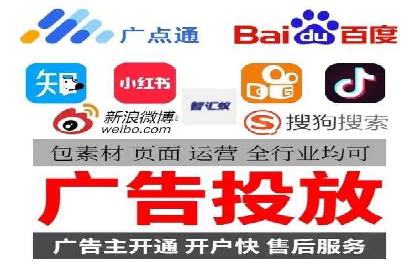 探索百度包年竞价的最佳实践与案例