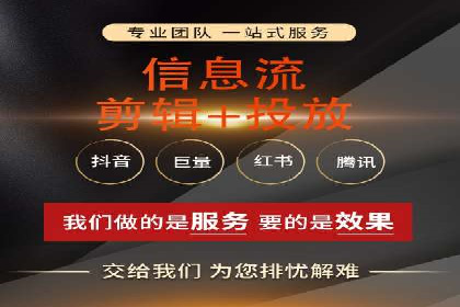 SEM托管代运营服务案例解析